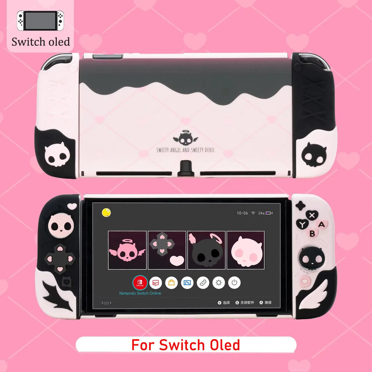Protector Switch 2/oled cute