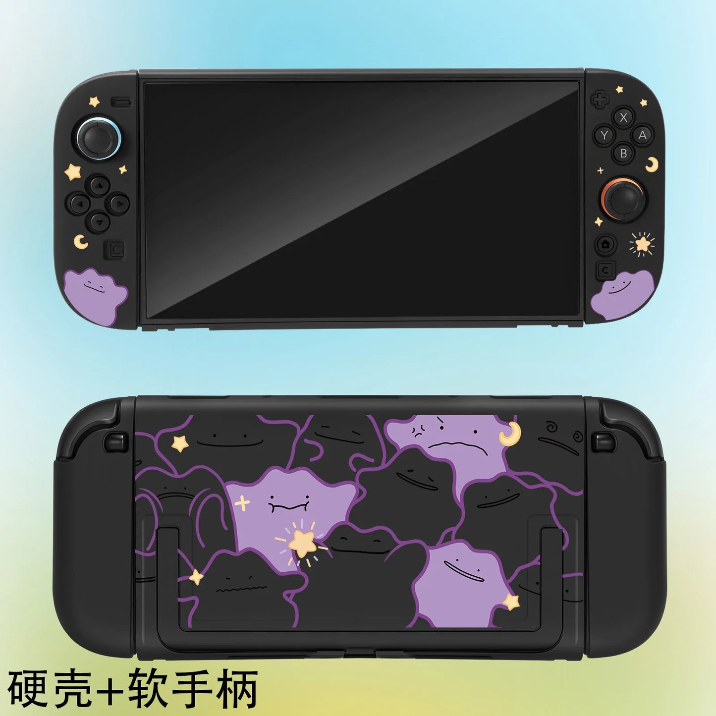 FunDitto para Nintendo Switch 2