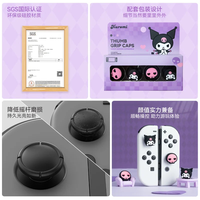 Sanrio JoyCons